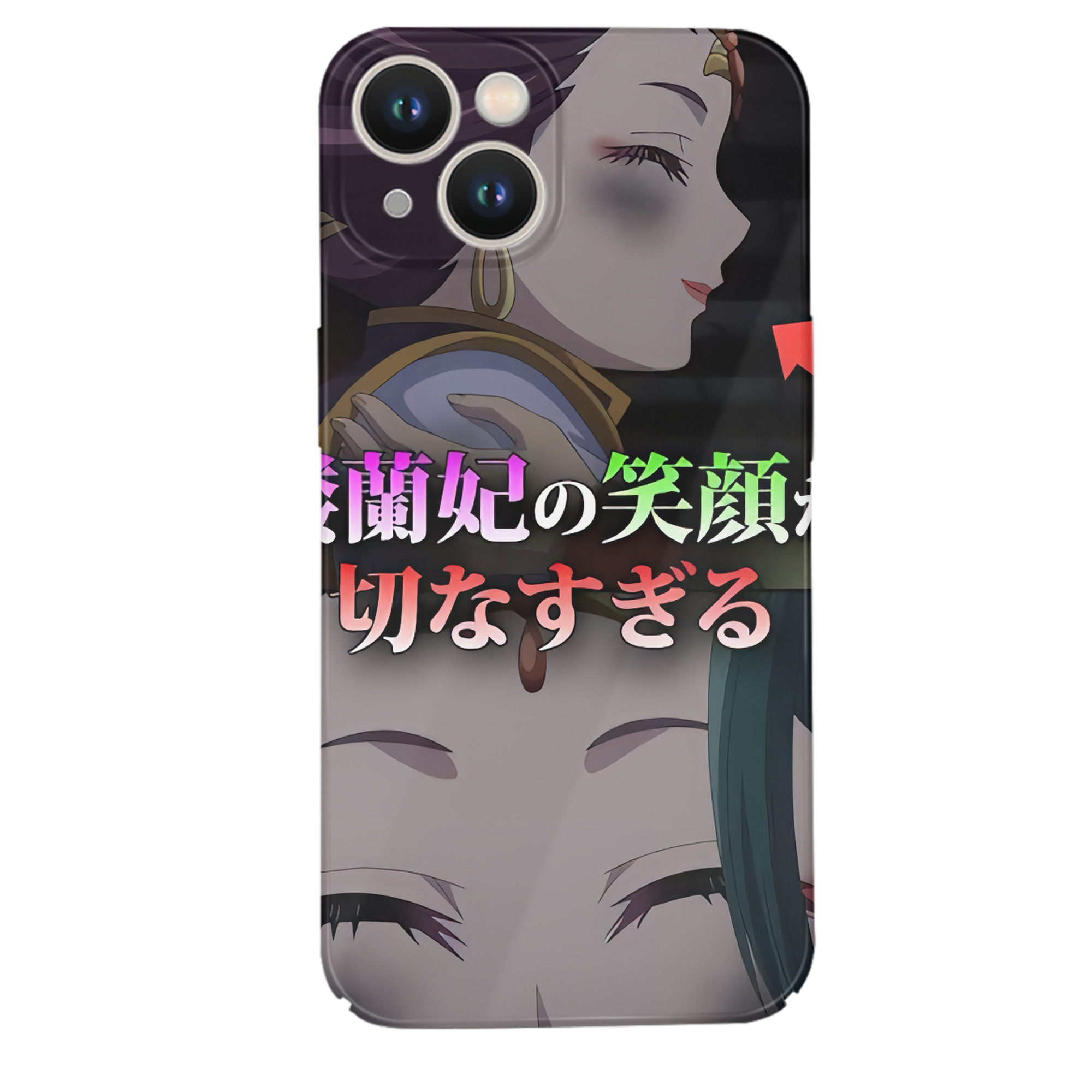 （画像用） 薬屋のひとりごと The Apothecary Diaries 【iPhone 14シリーズ対応】ハードケース